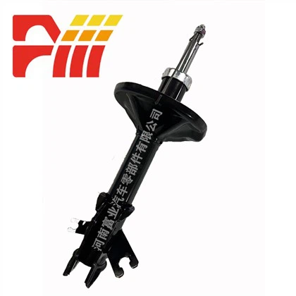 333288 333289MITSUBISHI LANCER VI (CJ-CP_) Ammortizzatore