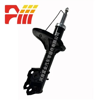334420 Ammortizzatore Mitsubishi