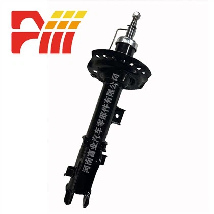 54661-A0100 54651-A0100 Ammortizzatore Hyundai