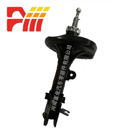 55361-2E000 Ammortizzatore Hyundai