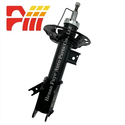 DG9Z-18124AA Ammortizzatore FORD